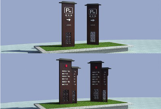 大荔县景区标识标牌如何制作？