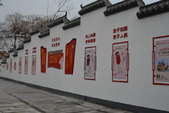 大荔县墙体彩绘-乡村文化墙