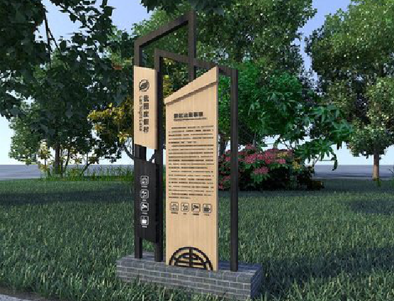 大荔县标识标牌