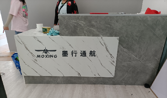 大荔县店内装修