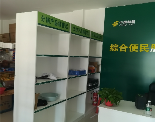 大荔县邮政快递点装修
