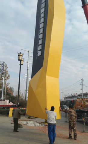 大荔县标识标牌的安装方法。