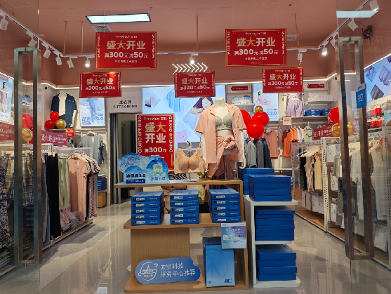 大荔县店面装修可以怎么设计？