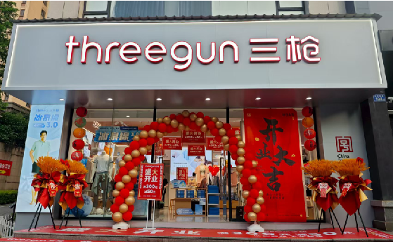 大荔县店面装修风格有哪几种及特点？