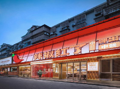 大荔县餐饮招牌制作有哪些要点和技巧？