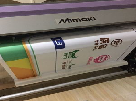 大荔县喷印写真褪色的原因。