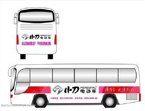 大荔县公交车身贴如何完美贴合？