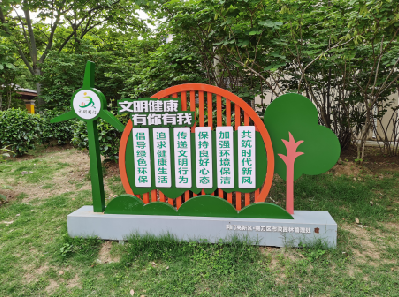 大荔县标识标牌对现代社会的重要性。