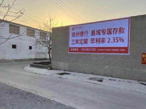 大荔县喷绘广告持久的的几大要素。