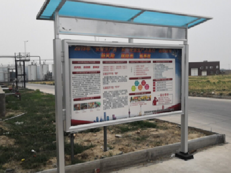 大荔县宣传栏制作要注意哪些细节？