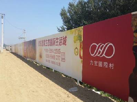 大荔县喷绘可以用来喷什么画面？