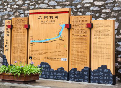 大荔县景区标识牌居然有这么多功能，让我来告诉你吧!