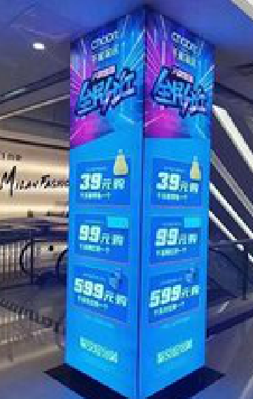 大荔县三面立柱灯箱如何制作？