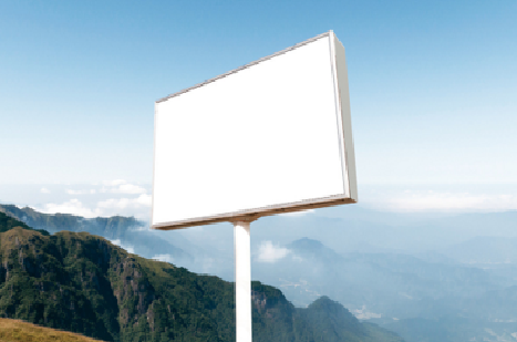 大荔县户外广告变革的趋势。